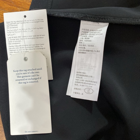 NWT Front slit skirt - Picture 4 of 5